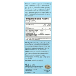 CATALO, Детские пробиотики, формула для улучшения пищеварения и иммунитета, от 1 месяца, 3 миллиарда КОЕ, 60 вегетарианских капсул