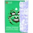 SNP, Успокаивающая маска «Животное дракон», 10 масок по 25 мл каждая
