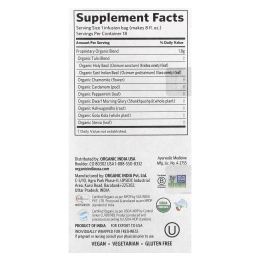 Organic India, чай с тулси для сна, без кофеина, 18 пакетиков для заваривания, 32,4 г (1,14 унции)