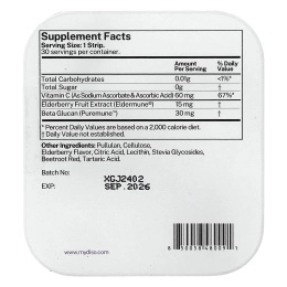 Diso, витамин C, бузина, 30 полосок для полости рта