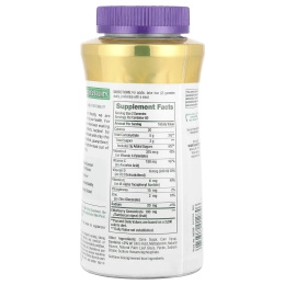 Nature's Bounty, Жевательные мармеладки с бузиной, 120 жевательных таблеток