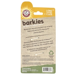 Arm & Hammer, Barkies for Moderate Chewers, стоматологическая игрушка для собак, кольцо, арахисовая паста, 1 игрушка