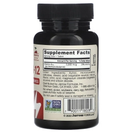 Jarrow Formulas, Метил B-12, вишня, 5000 мкг, 90 жевательных таблеток
