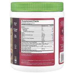 Amazing Grass, Greens Blend, Immunity, бузина, 210 г (7,4 унции)