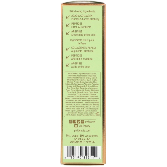 Pixi Beauty, Skintreats, подтягивающая коллагеновая маска, 45 мл