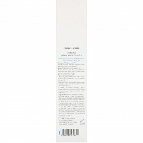 Etude, Soon Jung, 10-Free Moist Emulsion, 4.05 fl oz (120ml)