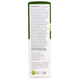 Avalon Organics, Увлажняющий крем для ежедневного использования, сияние лаванды, 2 унции (57 г)