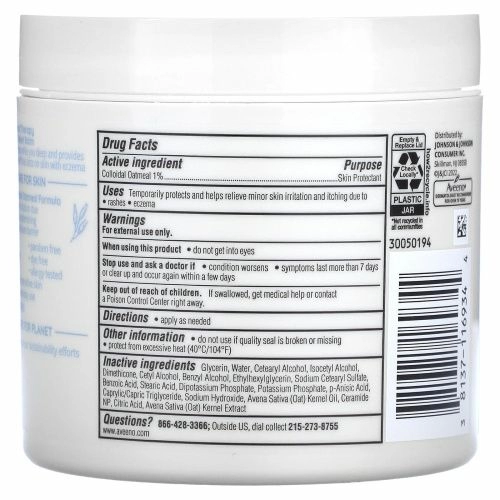 Aveeno, Active Naturals, Eczema Therapy Itch Relief Balm, 11 oz (312 gl)