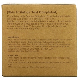 Purito, Центелла Green Level All In One Mild Pad, 70 подушечек, (130 мл)