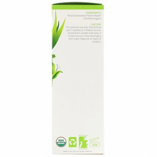 InstaNatural, Organic Rose Water, Alcohol-Free, 4 fl oz (120 ml)