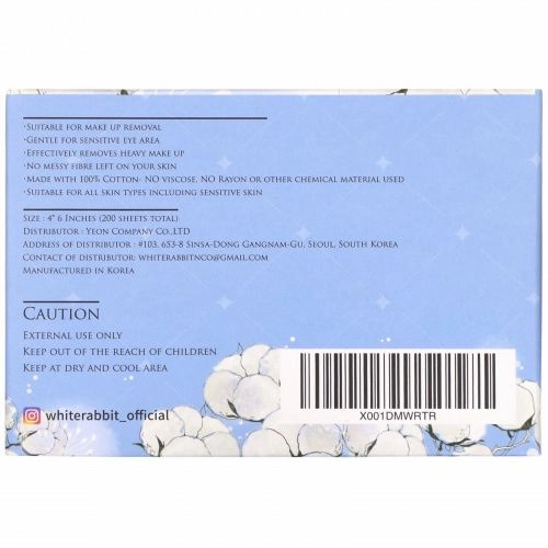 White Rabbit, Premium Cosmetic Cotton Sheet, Perforated, 200 Sheets