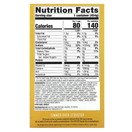 Kettle & Fire, сытный суп, курица и традиционные злаки, 454 г (1 фунт)