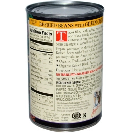 Amy's, Вегетарианские органические тушеные бобы с зеленым перцем чили, мягкие, 15,4 унции (437 г)