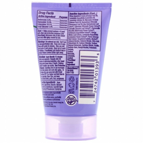 Alba Botanica, Soothing Sunscreen, SPF 45, Pure Lavender, 1 oz (28 g)