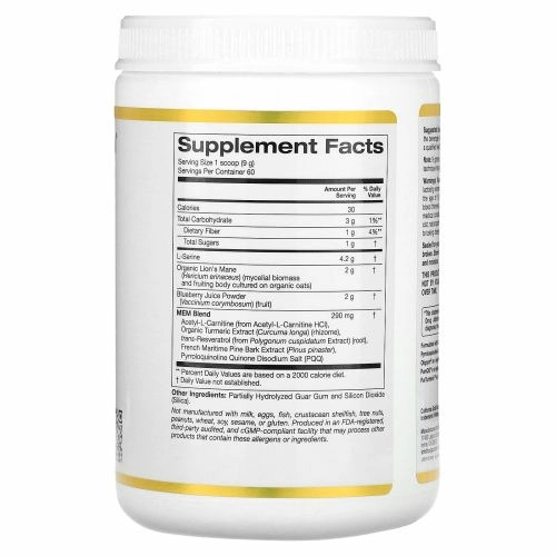 California Gold Nutrition, MEM Food, для поддержки памяти и когнитивных функций, 510 г (1,12 фунта)