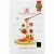 Jayjun Cosmetic, Honey Dew Red Mask, 1 Sheet, 25 ml