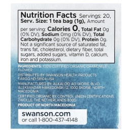 Swanson, 100% органический ромашковый чай, без кофеина, 20 чайных пакетиков, 20 г (0,7 унции)