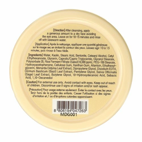 Tony Moly, I'm Rice, очищающая маска от пятен, 100 мл (3,38 жидк. Унции)