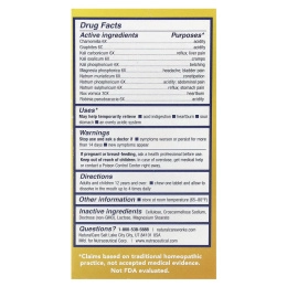 NaturalCare, Buffer pH, 60 таблеток