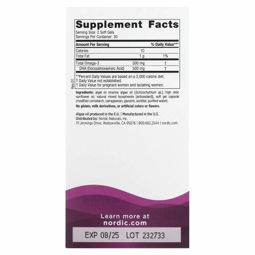 Nordic Naturals, ДГК для беременных, 500 мг, 60 мягких таблеток