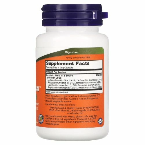 Now Foods, Gr8-Dophilus, 60 капсул в растительной оболочке