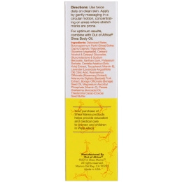 Shea Baby Shea Mama, Крем против растяжек, 4 унции (118,3 мл)