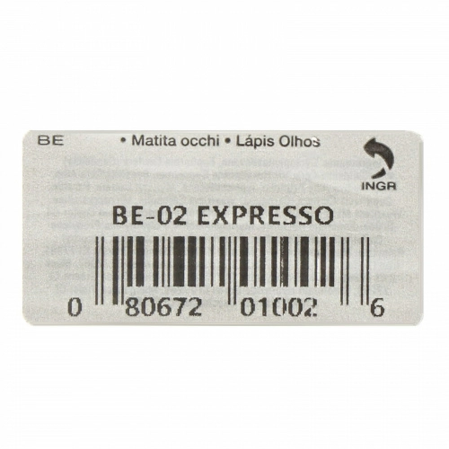 Prestige Cosmetics, Водостойкая автоподводка для глаз, Expresso, 0,28 г (0,01 унции)