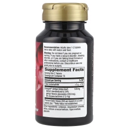 Nature's Way, Медицинский экстракт гинкго Ginkgold, 60 мг, 150 таблеток