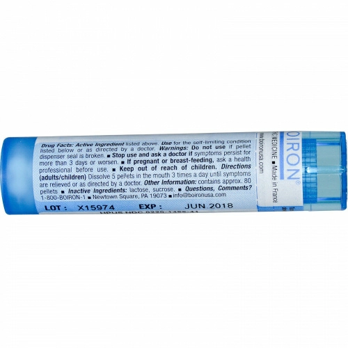 Boiron, Single Remedies, Коллоцинт, 6С, 80 драже