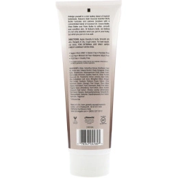 Nature's Gate, Body Butter, Coconut Scented, 8 fl oz (237 ml)