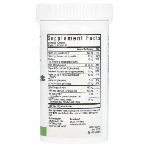 Seeking Health, Гистамин блок плюс, 60 капсул
