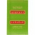 Larabar, Яблочный пирог, 16 батончиков, 1,6 унции (45 г) каждый