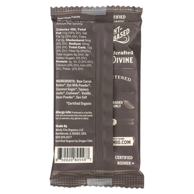 Rawmio, Плитка белого шоколада, 50 г (1,76 унции)