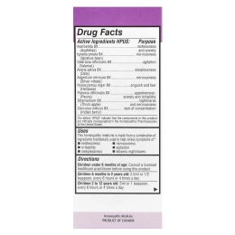 Homeolab USA, Kids Relief, сироп с успокаивающим эффектом, виноградный вкус, 3,4 жидк. унц. (100 мл)