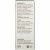 Pranarom, Essential Oil, Diffusion Blend, Strength, .17 fl oz (5 ml)