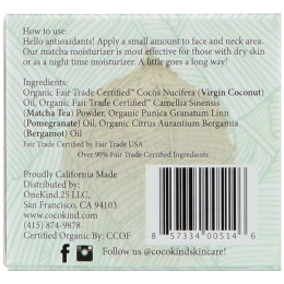 Cocokind, Органический увлажняющий крем для лица с маття, 2 унции (60 мл)