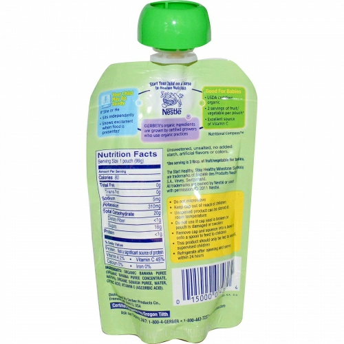 Gerber, Органическое детское питание с бананом и кабачком 2nd Foods, 3.5 унции (99 г)