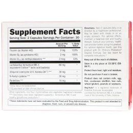 Dr. Ohhira's, Reg'Activ, Cardio Wellness, 60 капсул