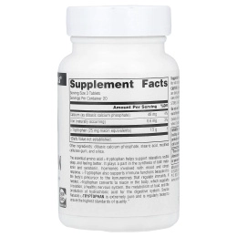 Source Naturals, L- триптофан, Коэнзим B6, 500 мг, 60 таблеток