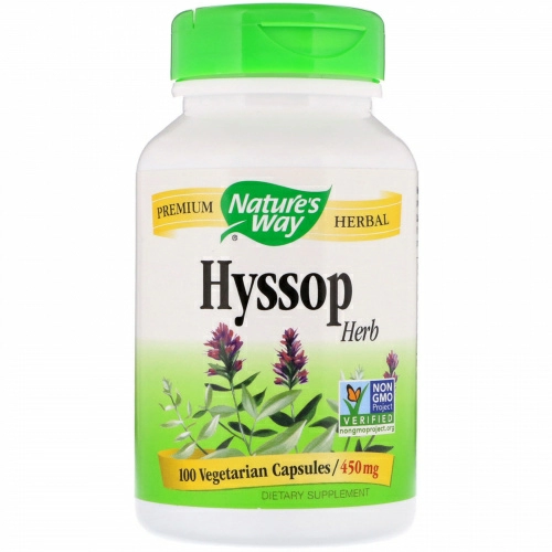 Nature's Way, Иссоп, 450 мг, 100 капсул