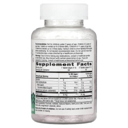 Nature's Way, Kids, Tummy Soothe, для детей от 2 лет, Berry Blast, 60 жевательных таблеток