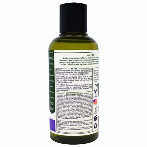 Petal Fresh, Pure, Смягчающий  Гель для Ванны и душа, Лаванда, 3 жидких унций (90 мл)