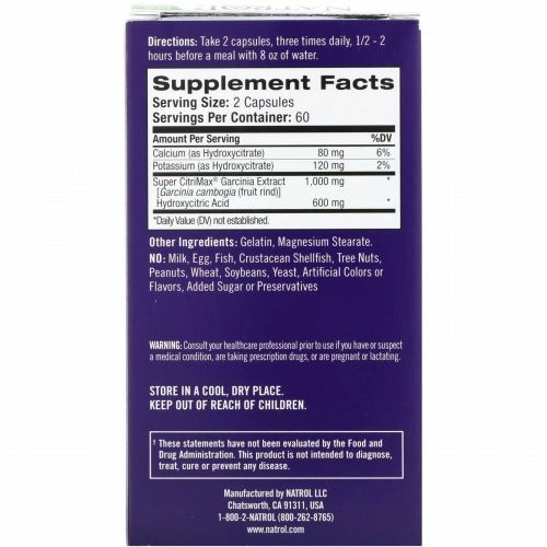 Natrol, Гарциния камбоджийская, 1 000 мг, 120 капсул