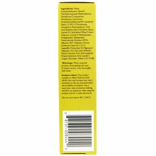 RoC, Retinol Correxion, сыворотка от глубоких морщин, 1 жидк. унц. (30 мл)