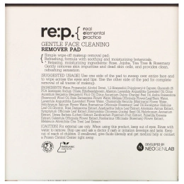 RE:P, Gentle Face Cleaning, Remover Pads, 70 Pads, 60.8 fl oz (180 ml)