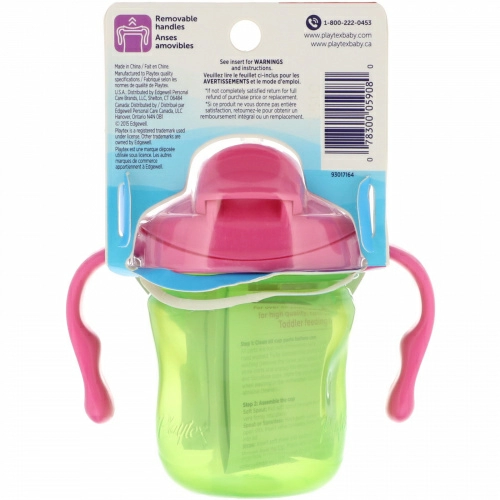 Playtex Baby, Sipsters, чашка для обучения, для малышей от 4 месяцев, 1 шт., 6 унц. (177 мл)