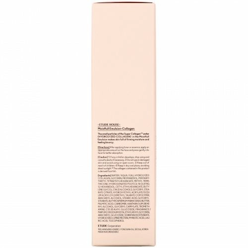 Etude, Moistfull Collagen, Emulsion, 6.08 fl oz (180 ml)