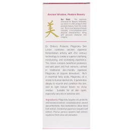 Dr. Ohhira's, Probiotic, Magoroku, лосьон для кожи 1.5 унции (43 г)