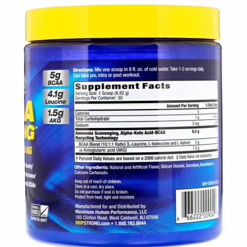 Maximum Human Performance, LLC, BCAA Strong, Сладкая вата, 9,33 унц. (264,6 г)