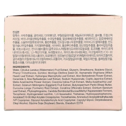 Heimish, увлажняющий успокаивающий крем-гель с арбузом, 110 мл